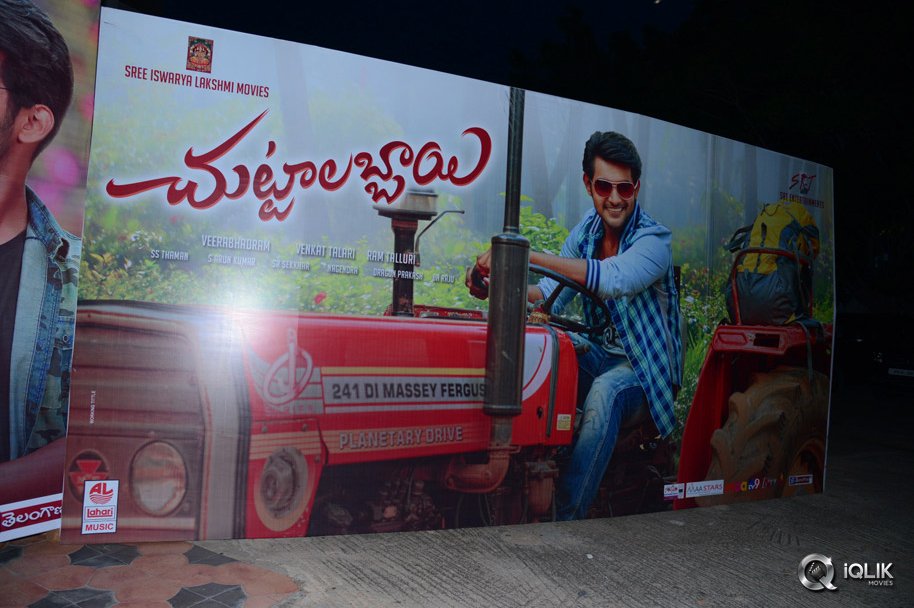 Chuttalabbayi-Movie-Audio-Launch
